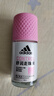 阿迪達(dá)斯 （adidas）男士清風(fēng)走珠止汗露滾珠香體液50ml 72小時腋下止汗抑汗 去臭凈味 曬單實拍圖