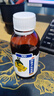 999三九強(qiáng)力枇杷露120ml 養(yǎng)陰斂肺止咳祛痰支氣管炎咳嗽,養(yǎng)陰斂肺祛痰,用于支氣管炎 曬單實(shí)拍圖