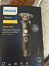 飛利浦（PHILIPS）電動剃須刀經(jīng)典9系奢享版SkinIQ科技【整機荷蘭進(jìn)口】七夕節(jié)禮物 定制禮盒 送男友送老公 SP9840 曬單實拍圖