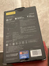 品勝【3C認(rèn)證】充電寶自帶線插頭充電器三合一20000毫安大容量可上飛機高鐵22.5W快充便攜移動電源 黑 曬單實拍圖