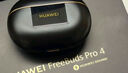 華為FreeBuds Pro 4 悅彰耳機(jī) 無線藍(lán)牙耳機(jī)/高解析無損音質(zhì)/靜謐通話 雪域白 適配Mate 70/Mate X6 曬單實(shí)拍圖
