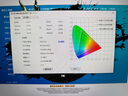 AMZFAST 27英寸 2K 疾速320Hz FastIPS顯示器 硬件低藍光 HDR400升降旋轉 電競辦公游戲屏幕 鋒銳G27F6 曬單實(shí)拍圖