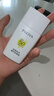 珀萊雅防曬霜盾護(hù)防曬液防水防汗戶外高倍SPF50+ PA++++清爽隔離學(xué)生禮 盾護(hù)防曬液25ml*2+面膜1片 曬單實(shí)拍圖