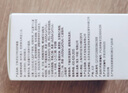 艾惟諾（Aveeno）艾維諾兒童面霜夏季舒緩保濕潤(rùn)膚乳 嬰幼兒寶寶面霜四季可用48g 曬單實(shí)拍圖