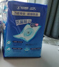 安而康（Elderjoy） 超值裝成人護理墊 一次性產(chǎn)褥墊安爾康老人/可靠尿不濕墊 【超值裝】60*90護理墊L60片 曬單實(shí)拍圖