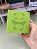 佐瀾哲 熊貓口袋本迷你方形本子筆記本文具高顏值旅游打卡蓋章本加厚小本子便攜空白本日記本手帳本 綠色 曬單實(shí)拍圖
