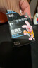 金霸王(Duracell)7號(hào)超能量電池16粒裝 堿性七號(hào)干電池適用于耳溫槍計(jì)算器鼠標(biāo)鍵盤(pán)血糖儀血壓計(jì)遙控器 曬單實(shí)拍圖