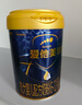 愛(ài)他美（Aptamil）領(lǐng)熠幼兒配方奶粉3段（12—36月齡） 800g*3罐  愛(ài)他美領(lǐng)熠 曬單實(shí)拍圖