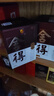 舍得舍得酒 品味舍得 小酒版 新版帶外盒 52度 濃香型白酒 100mL*1瓶 曬單實(shí)拍圖