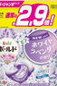 寶潔（P&G）進口洗衣凝珠洗衣球4D柔順劑持久留香 薰衣草香 大包裝32顆 曬單實拍圖