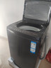 海爾（Haier）洗衣機(jī)全自動10公斤/12公斤直驅(qū)變頻波輪家用洗衣機(jī)一級能效大容量AI智洗電離除菌 家電補貼20% 【新品12KG】超凈洗1.13洗凈比+變頻直驅(qū) 曬單實拍圖