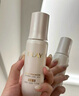 玉蘭油（OLAY）全新水光小白瓶50ml美白精華液抗糖提亮去黃補水護膚品生日禮物 曬單實拍圖