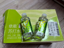 依能 青檸檬味 無(wú)糖0卡無(wú)汽弱堿 蘇打水飲料 350ml*24瓶 整箱裝飲用 曬單實(shí)拍圖