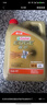 嘉實(shí)多（Castrol）極護(hù)智E版 全合成機(jī)油 潤(rùn)滑油 5W-40 SP A3/B4 4L 汽車保養(yǎng) 曬單實(shí)拍圖