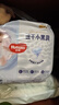好奇（Huggies）金裝拉拉褲XXL28+6片(15kg以上)尿不濕【速干不易紅】 曬單實(shí)拍圖