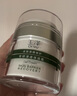 玉澤玉澤皮膚屏障修護專(zhuān)研清透保濕霜50g修護控油舒緩調理油敏肌適用 油敏霜50g（油皮/混油適用） 曬單實(shí)拍圖