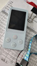 有道【重磅新品】AI聽(tīng)力寶E7Pro 128G英語(yǔ)聽(tīng)力隨身聽(tīng)磨耳朵英語(yǔ)學(xué)習(xí)神器英語(yǔ)寶聽(tīng)說(shuō)寶熏聽(tīng)復(fù)讀學(xué)習(xí)機(jī) 曬單實(shí)拍圖