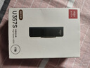 愛(ài)國者（aigo）1TB USB3.2 Type-C雙接口高速固態(tài)U盤(pán) U357S 讀1000MB/s 可插手機電腦 蘋(píng)果iPhone mac通用優(yōu)盤(pán) 曬單實(shí)拍圖