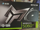 影馳 GeForce RTX 5060 Ti 金屬大師 黑金版 MAX OC 16GB GDDR7 DLSS 4 電競光追游戲/AI本地部署顯卡 曬單實拍圖