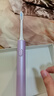 米家小米電動(dòng)牙刷T302成人/學(xué)生 4種凈齒模式 150天續(xù)航 4支刷頭 霜紫色送男友/女友 七夕情人節(jié)禮物 曬單實(shí)拍圖