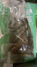 其他品牌 鮮活基圍蝦200g(12-20只) 曬單實(shí)拍圖