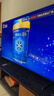 小米電視S Pro Mini LED 65英寸 2026款 5200nits 1792分區(qū) 330Hz 廣視角低反屏 小米17PRO好搭檔 曬單實(shí)拍圖