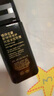 雅詩蘭黛微雕眼霜15ml抗皺淡紋緊致護(hù)膚品套裝化妝品禮盒七夕情人節(jié)禮物 曬單實拍圖