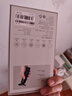 米家電動剃須刀S301小米刮胡刀 智能快剃 防止夾須 刮胡須刀3刀頭彈性減壓浮動七夕情人節(jié)禮物 曬單實拍圖