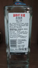 必富達(dá)（Beefeater）金酒 琴酒杜松子酒 英國(guó)倫敦進(jìn)口烈酒  蒸餾酒 700ml  曬單實(shí)拍圖