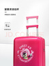 新秀麗（Samsonite）行李箱20英寸拉桿箱迪士尼草莓熊旅行箱NX8玫粉色登機密碼箱 曬單實拍圖