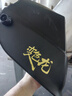 【現(xiàn)貨新品】泰克曼變色龍530G自動(dòng)變光焊接面罩電焊工輕專業(yè)氬弧焊帽 【新品】變色龍焊接面罩 曬單實(shí)拍圖