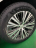 米其林（MICHELIN）汽車輪胎 245/55R19 103H 旅悅+ PRIMACY SUV+ 適配漢蘭達(dá)/冠道 曬單實(shí)拍圖