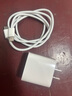 Viken【直營(yíng)正品】蘋果15/16充電器頭適配原裝45W/30W快充套裝16/15 Pro/promax/plus充電線氮化鎵 【原盒封裝】蘋果30W快充頭+1米編織快充線 安全認(rèn)證不傷機(jī) 曬單實(shí)拍圖