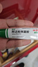 麗芙阿達(dá)帕林凝膠16g*2盒第三代維a酸乳膏醫(yī)用祛痘印修復(fù)淡化痘印痘坑修復(fù)祛痘藥膏去黑頭收縮毛孔粗大修復(fù)細(xì)致 曬單實(shí)拍圖