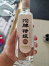 沱牌 沱牌特級T68 濃香型白酒 50度 480ml*2瓶*4盒 整箱裝 曬單實(shí)拍圖