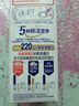 光明優(yōu)倍 濃醇  900ml*1 全脂鮮奶 鮮奶定期購 曬單實(shí)拍圖