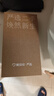 OPPO R系列Reno 8/9/10/11/12/13/Pro/Pro+旗艦二手手機 參考質(zhì)檢報告 OPPO Reno12 Pro 曬單實(shí)拍圖