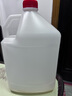 本島正宗上海米酒崇明原缸酒14度清甜型5L大桶特產(chǎn)釀造糯米酒風(fēng)味獨特 14度崇明老白酒 5L 1桶 曬單實(shí)拍圖