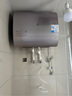 美的（Midea）TECH親膚活水玲瓏扁桶雙膽超薄電熱水器60升富鍶除氯水電分離一級能效UD9pro國家補貼以舊換新 曬單實(shí)拍圖