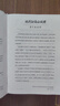 現代漢語(yǔ)小詞典（第5版） 教材教輔中小學(xué)1-6年級語(yǔ)文課外閱讀作文新華字典成語(yǔ)故事牛津高階古漢語(yǔ)常用字古代漢語(yǔ)英語(yǔ)學(xué)習常備工具書(shū) 曬單實(shí)拍圖