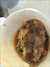 游牧御品 谷飼原切肥牛卷1斤 生鮮牛肉 牛肉卷 火鍋食材 曬單實拍圖
