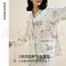 sohiwoo月子服孕婦睡衣四季款產(chǎn)后純棉產(chǎn)婦孕期哺乳家居服 梨鴨莊園（帶哺乳口） M【奇幻之旅｜夢游仙境系列】 曬單實拍圖