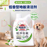 花王（KAO）地板清潔劑1.8L 寵物拖地清潔劑擦瓷磚木地板除味速干低敏低香 曬單實(shí)拍圖
