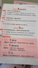 一本小學(xué)語文閱讀訓(xùn)練100篇一年級(jí) 2026閱讀題知識(shí)大盤點(diǎn)閱讀理解萬能答題模板方法階梯真題試卷訓(xùn)練 曬單實(shí)拍圖