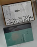 華章大歷史043·王陽明大傳知行合一的心學(xué)智慧 精裝典藏版書口刷邊 岡田武彥著 杜維明吳光樊登等推薦陽明心學(xué)人生哲理修身處世 曬單實(shí)拍圖