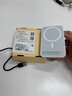 STIGER【新國標3C認證丨可上飛機】蘋(píng)果磁吸充電寶Magsafe無(wú)線(xiàn)快充移動(dòng)電源適用iPhone17/16/15promax 【性能型號20000M】升級電芯丨提升300 品牌直營(yíng)丨全新升級蘋(píng)果1 曬單實(shí)拍圖