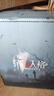 網(wǎng)易周邊【第五人格】拼裝工坊真理之下主題盲盒手辦 網(wǎng)易旗艦周邊 單款隨機(jī)拆封后不支持退換 拆封后不支持無(wú)理由退換 曬單實(shí)拍圖