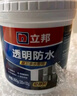 立邦透明防水膠免砸磚防水涂料衛(wèi)生間廚房防水補漏材料透明堵漏膠300g 曬單實拍圖