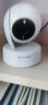 普聯(lián)（TP-LINK） 800萬4K極清全彩智能攝像頭家用無線 室內(nèi)監(jiān)控器360度全景夜視手機遠程通話寶寶看護IPC48AW Plus 曬單實拍圖