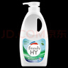 威露士清可新松木內衣凈600ml 手洗內衣內褲專(zhuān)用液洗衣液清洗液 曬單實(shí)拍圖